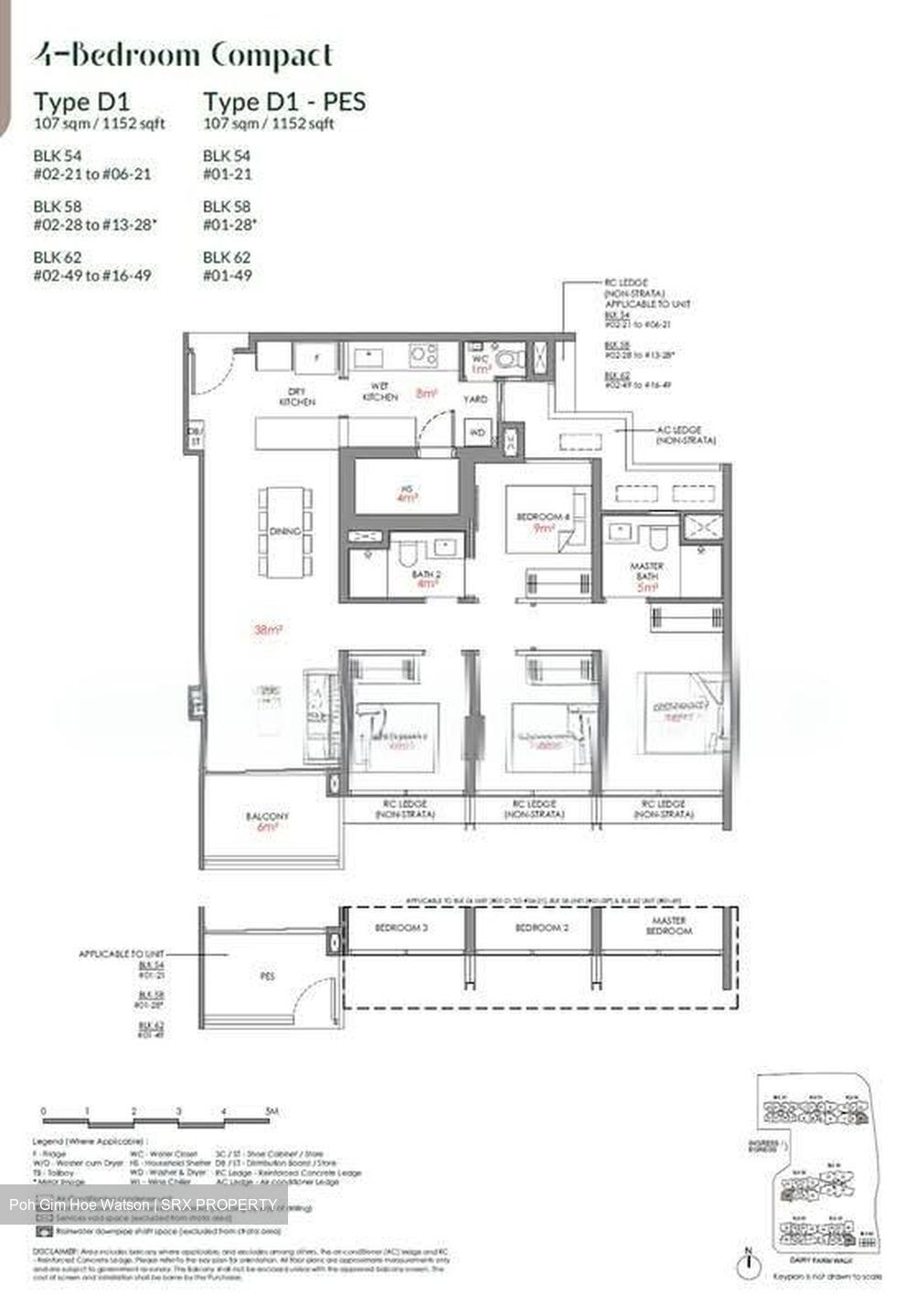 Narra Residences (D23), Apartment #582991751